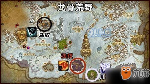 魔兽世界锻造分支任务怎么接（魔兽世界怀旧服：锻造1-375最靠谱攻略）