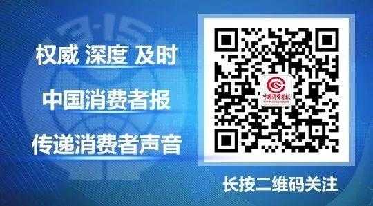 花小猪打车为什么不能用了_遭多地叫停原因介绍（0元打车再现江湖！多地叫停“花小猪”）-第14张图片-拓城游