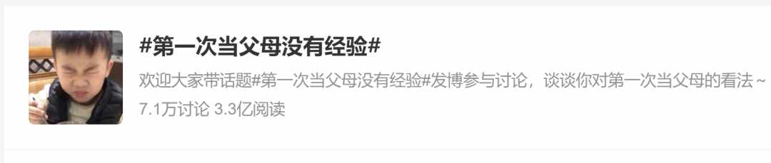 （40岁宝爸企事业单位辞职做游戏，只为让当下年轻人吃点「苦头」）-第3张图片-拓城游