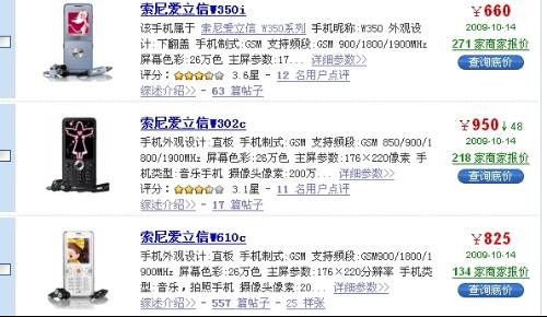 1800是什么意思（挑战本田金翼，雅马哈旗舰休旅Star1800解析）