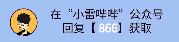 （微信输入法来了！颜值超高，这次所有人都能用）-第22张图片-拓城游