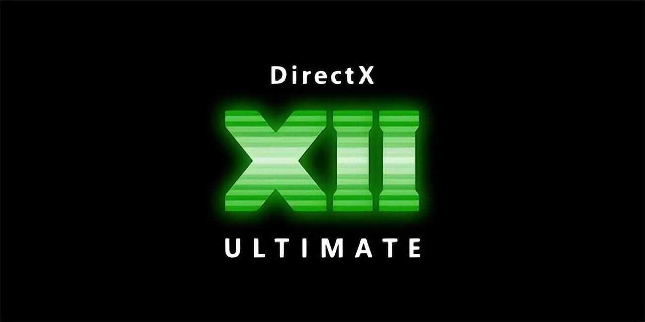 directx是什么（「IT小百科」DirectX是什么？）-第2张图片-拓城游