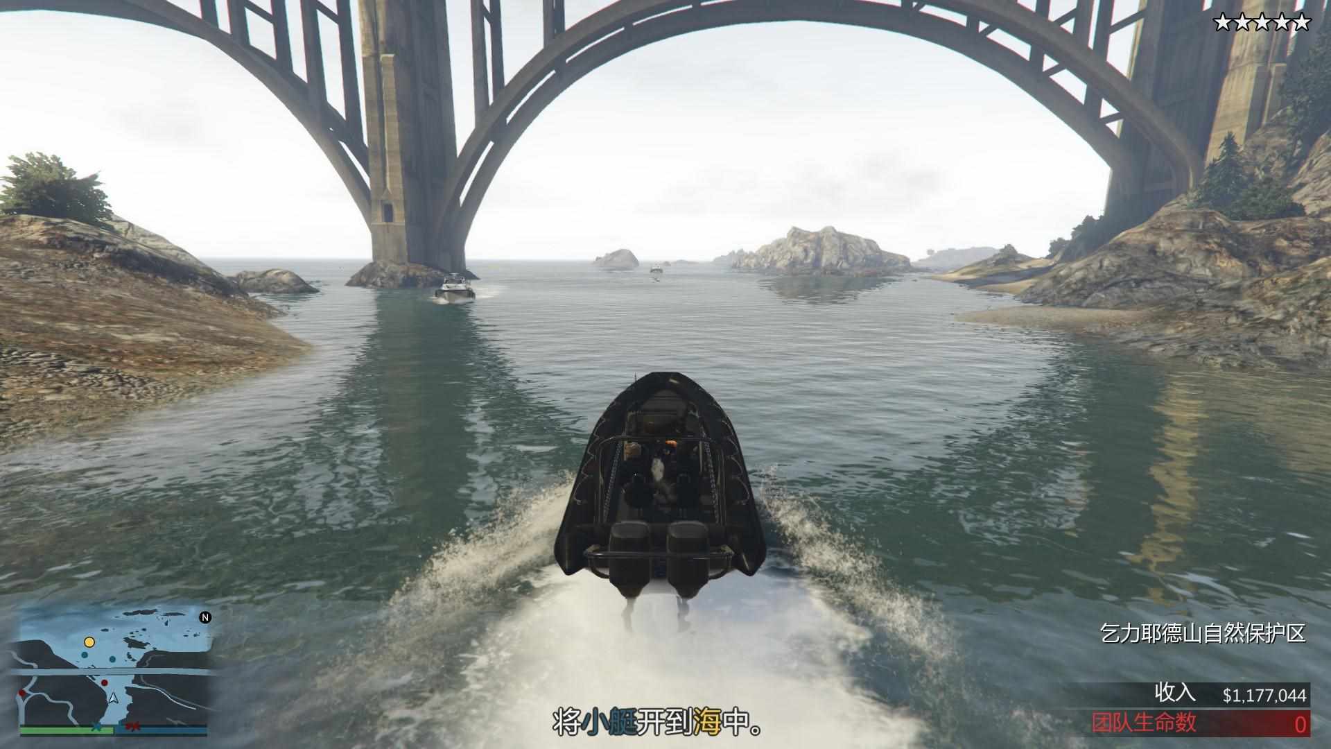 GTA5刷钱攻略（gta的这些攻略你还不知道吗）-第37张图片-拓城游