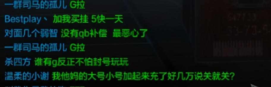 （腾讯代理的《使命召唤OL》终于死了，我却有些唏嘘）-第4张图片-拓城游