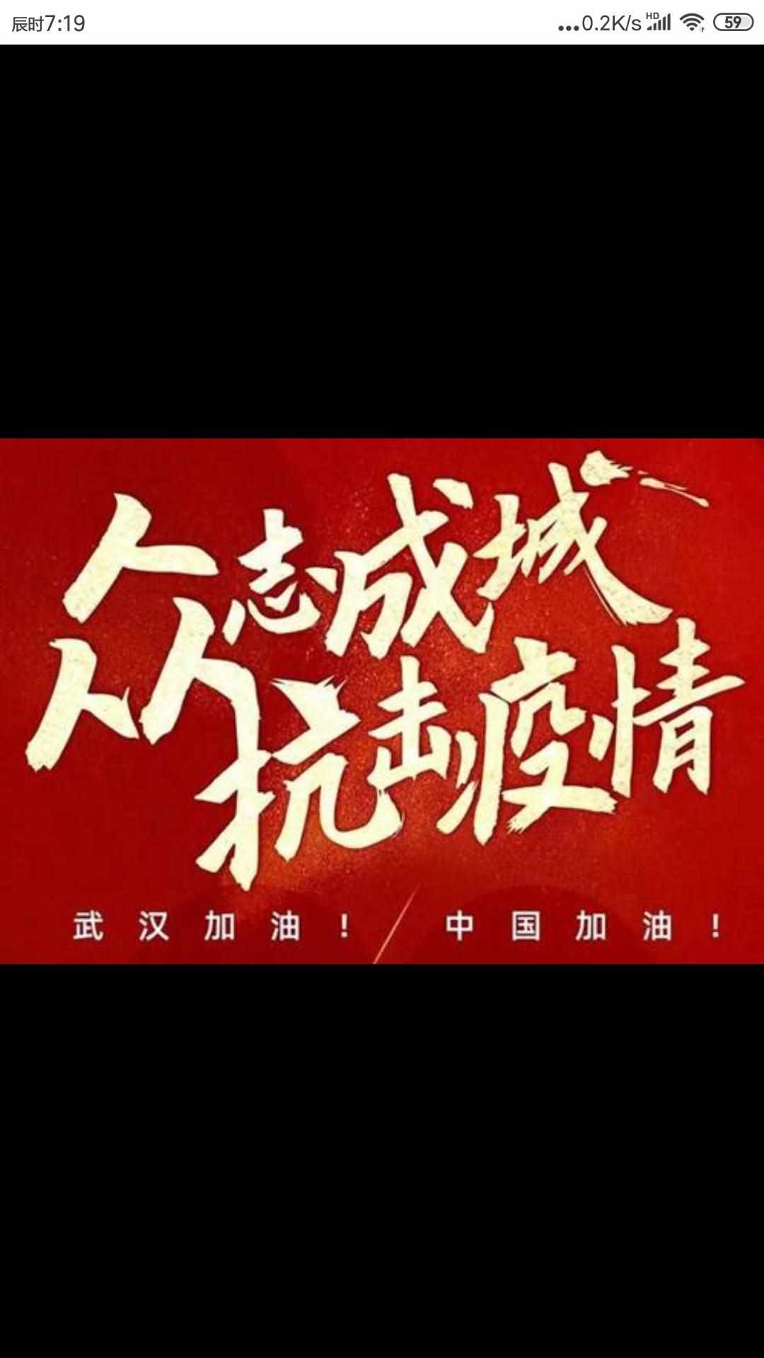 （不能钓鱼，烧盘家常鱼解解毒，学厨艺点进来）-第6张图片-拓城游