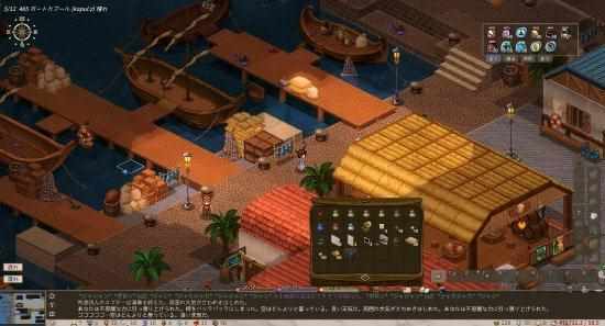 elin英文名寓意（经典RPG伊洛纳续作《Elin》上线Steam 新增生存制作）-第3张图片-拓城游