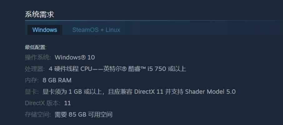 dota2配置要求（CS2/CSGO2上线时间/配置要求/中文设置/联机加速器推荐）-第4张图片-拓城游