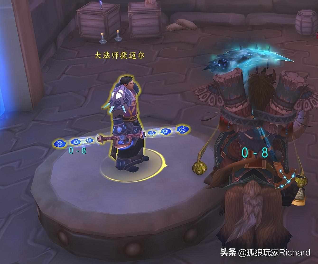 wow魔兽世界,从奥格如何去刃拳海湾?（魔兽世界9.2，怎么去阿古斯的燃烧王座以及泰沙拉克双手剑幻化）-第24张图片-拓城游