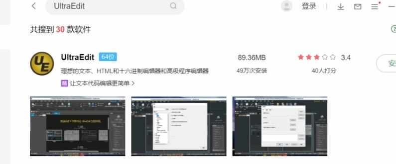 战地3directxerror的解决方法（教你解决Win10玩不了战地3的问题）-第3张图片-拓城游