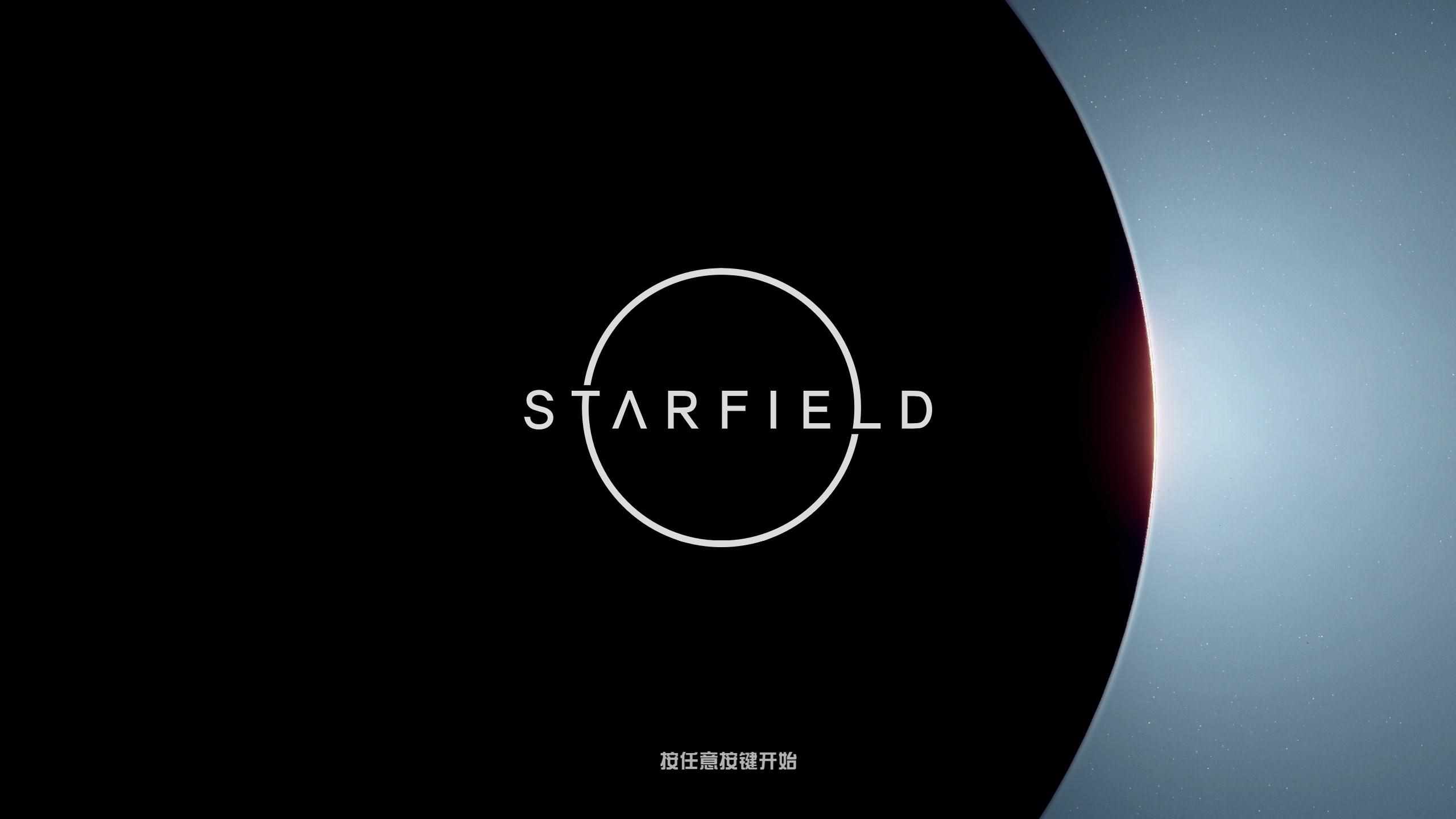 星空游戏多少钱-星空游戏价格介绍（《星空》游戏全攻略 starfield全剧情流程全支线内容攻略）-第9张图片-拓城游