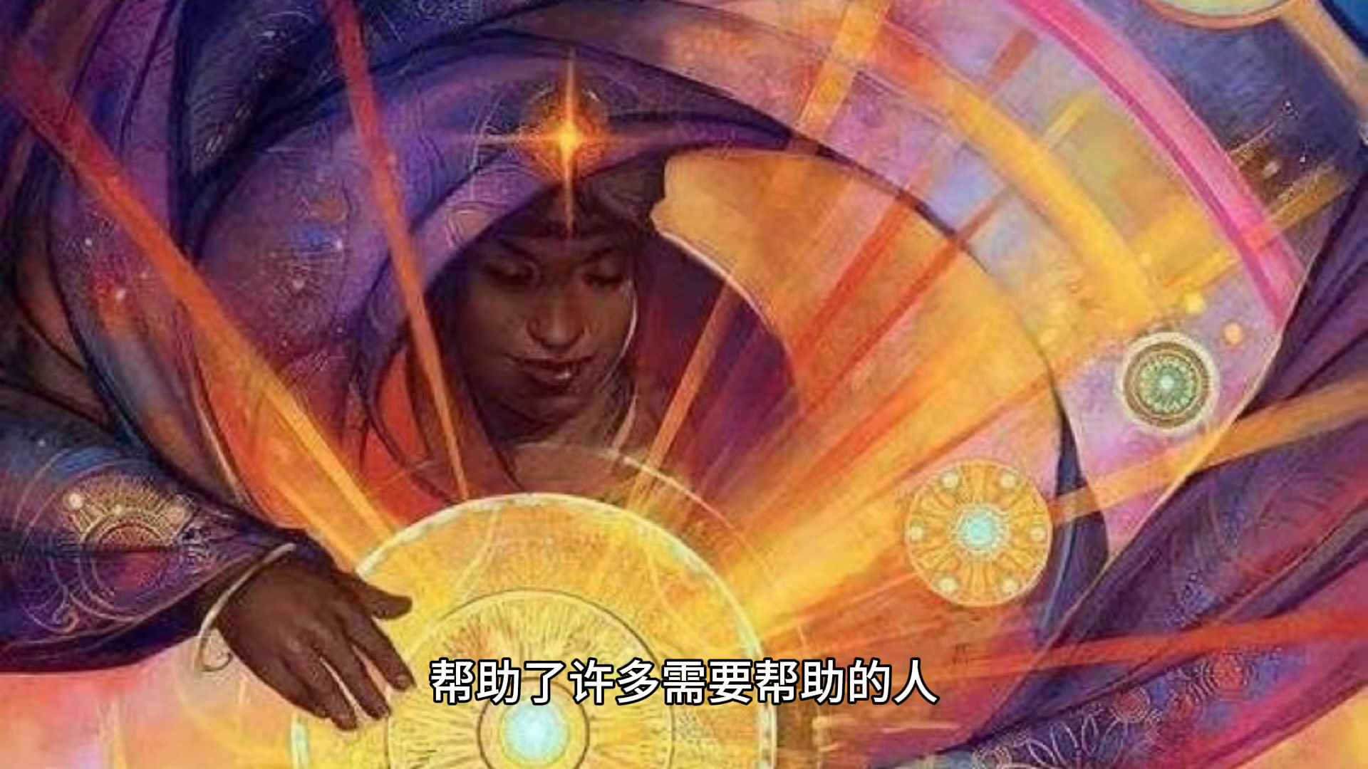 （神秘的世界：艾瑞克和莉娜的灵魂之眼）-第4张图片-拓城游