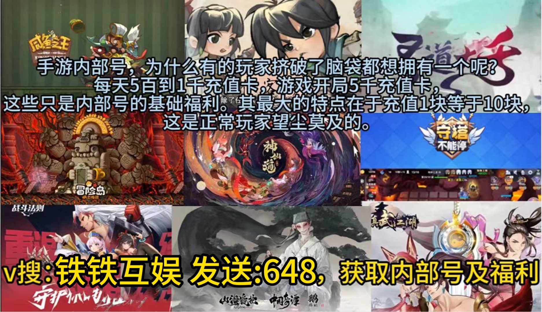 无期迷途兑换码2023最新通用异方晶礼包码-9000异方晶兑换码大全（无期迷途官服最新(永久礼包)兑换码2024可持续使用兑换码大全）-第2张图片-拓城游