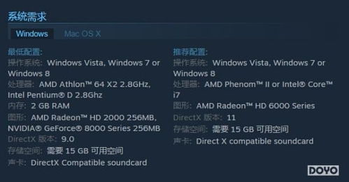 steam尘埃4怎么保存进度啊，退出后再进又要重头跑？（6399：尘埃4中文怎么设置？尘埃4语言设置教程分享）