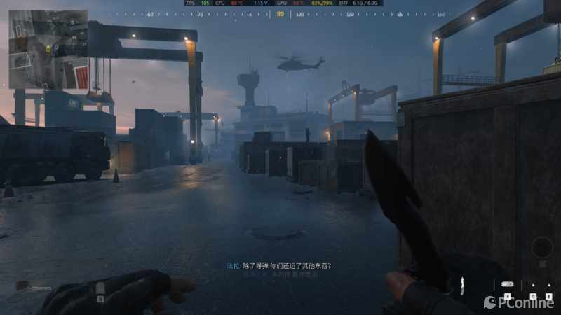 COD9怎么联机&#160;COD9联机方（OMEN暗影精灵9的大考，最高特效体验年度大作《COD20》）-第8张图片-拓城游