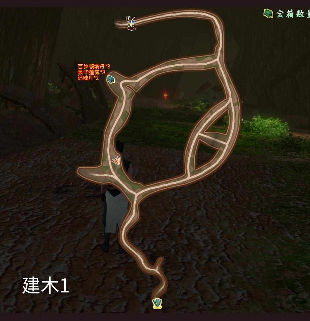 轩辕剑外传穹之扉 steam 有什么不同（轩辕剑外传《穹之扉》完美结局，全地图、全物品、全支线图文攻略）-第37张图片-拓城游