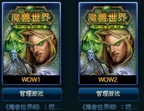 wow国服&#160;科隆加恩的成就龙模式&#160;应该怎么打（魔兽 WLK 奥杜尔 6 号 BOSS 科隆加恩通关秘籍）