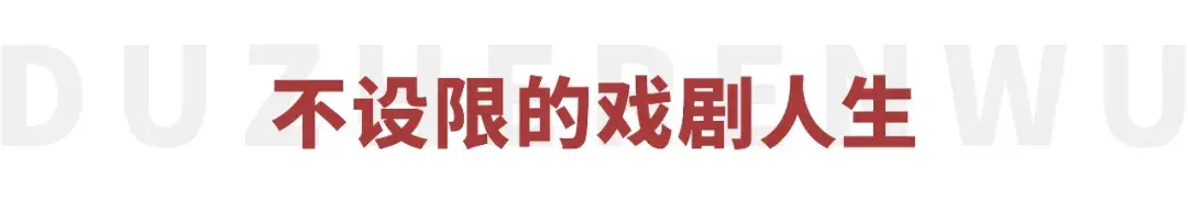 哪有庆余年第一季(2019)张若昀主演的剧集版免费高清视频百...（爆了！《庆余年2》开播就刷屏，张若昀：演戏20年，全是我“应得”的！）-第10张图片-拓城游