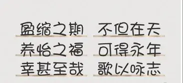 寂静岭游戏一共有几部?每一部名字叫啥?（《寂静岭2重制版》的一块木牌，成了游戏最“怀旧”的彩蛋）-第7张图片-拓城游