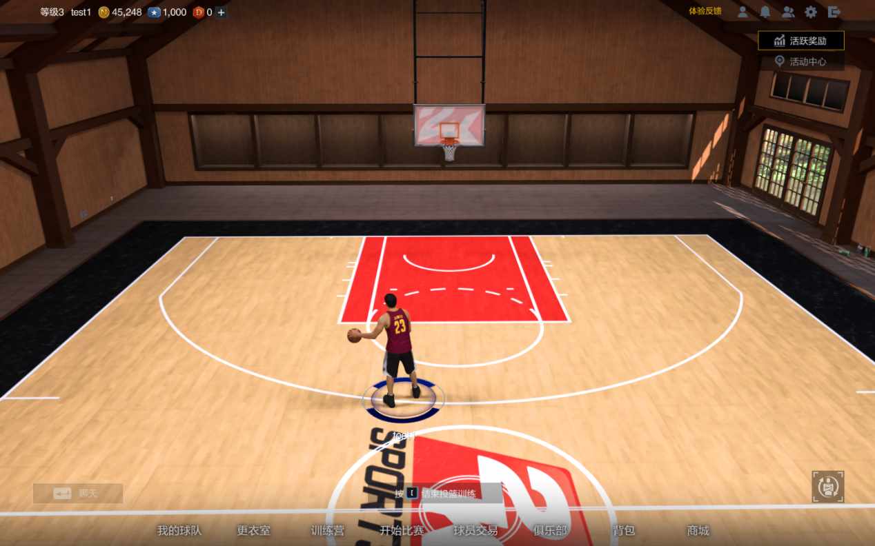 nba2konline2技巧（终于等到你！《NBA2K online2》深度试玩评测）-第3张图片-拓城游