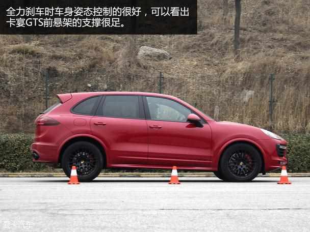 （“架起来的”跑车 测卡宴GTS）-第10张图片-拓城游