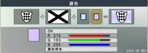 实况10大师联赛球员介绍一些（足球游戏的永恒记忆：实况足球10）-第30张图片-拓城游