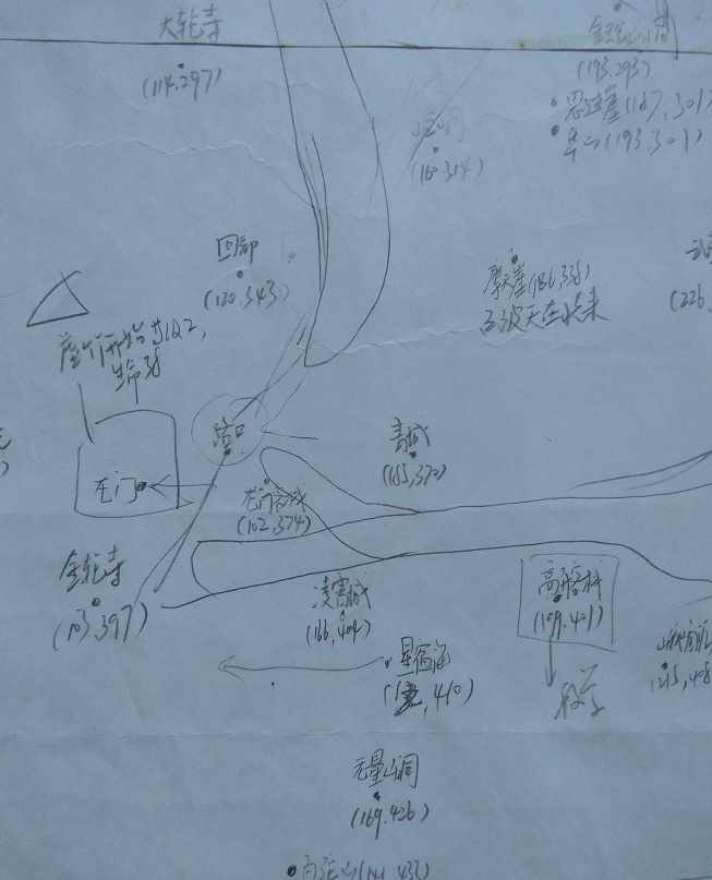 金庸群侠传地图地点坐标详解（家里发现一张老爸画的《金庸群侠传》地图，虽然失真，但好在实用）-第8张图片-拓城游