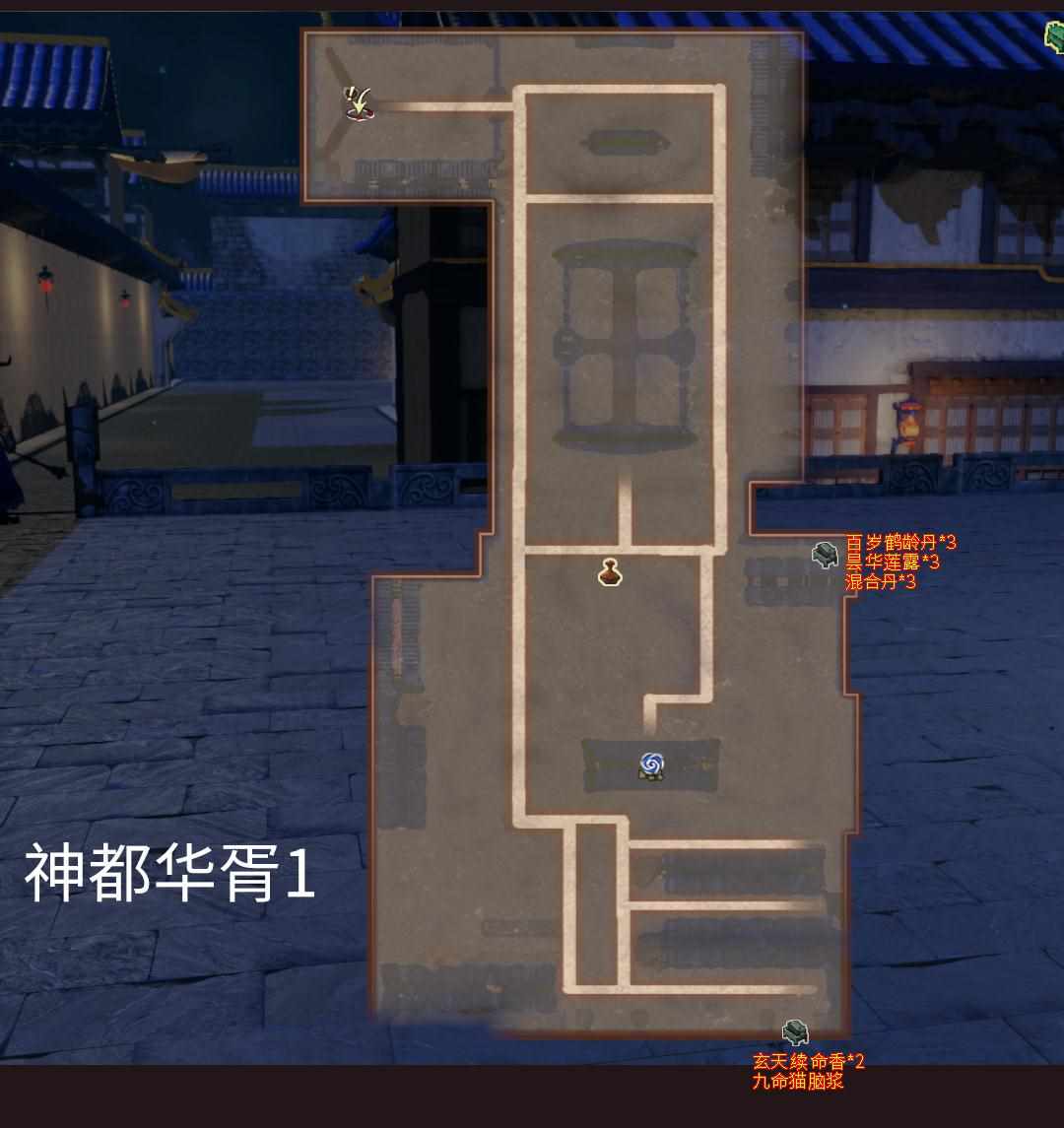 轩辕剑外传穹之扉 steam 有什么不同（轩辕剑外传《穹之扉》完美结局，全地图、全物品、全支线图文攻略）-第45张图片-拓城游