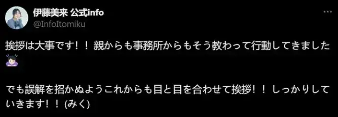 公主连结小仓唯好不好用 小仓唯详细评价分析（跟过激声豚对线一年后，发现对方是声优界杜兰特）-第25张图片-拓城游