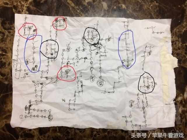 （魔兽世界清醒的梦魇：昆莱山迷宫心得）-第1张图片-拓城游