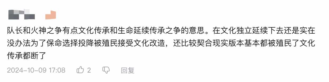 （原神5.1燃起来了！剧情限定地图沉浸感拉满，战争氛围令人泪目）-第5张图片-拓城游