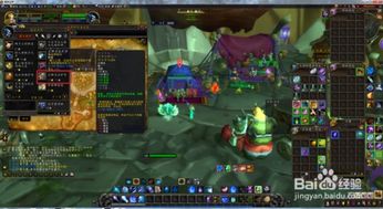 wow主脑坐骑绝版了吗（《魔兽世界》8.1主脑坐骑解谜）