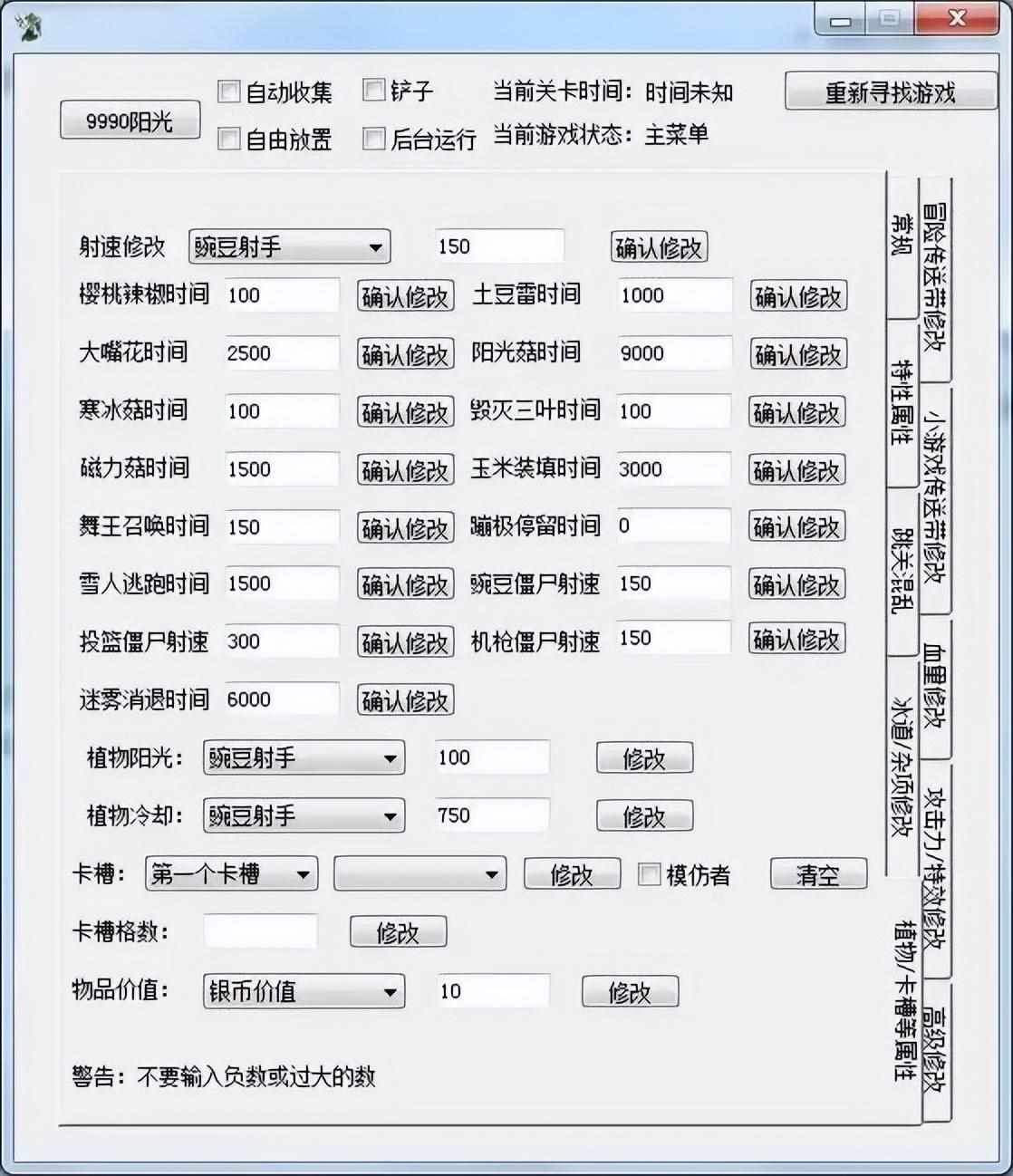 宝石迷阵闪电风暴操作指南（曾经的世界休闲游戏之王，现在怎么样了？）-第42张图片-拓城游