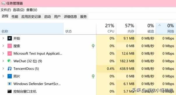 （steam错误代码118什么意思 steam错误代码118原因及解决方法）-第5张图片-拓城游