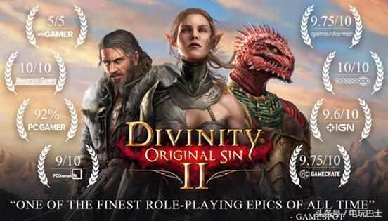 divinityoriginalsin2（《Divinity: Original Sin 2》角色扮演经典续作 踏上成神之旅）-第3张图片-拓城游