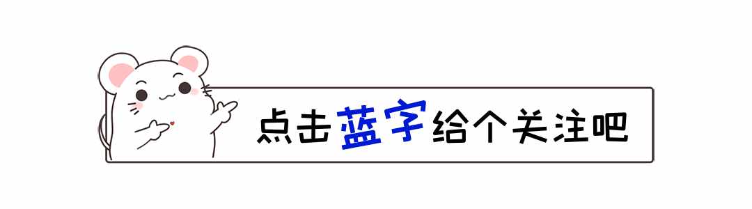 英雄联盟九尾妖狐厉害吗（LOL：14.18装备详解，饮血剑废了，法系装备换血？疑似为妖姬铺路）-第2张图片-拓城游