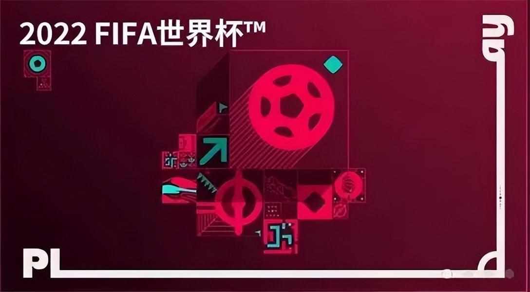 实况足球和fifa足球世界哪个好玩（FIFA足球世界 | 2022世界杯活动章节攻略）-第2张图片-拓城游