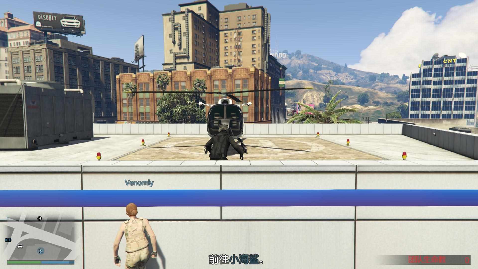 GTA5刷钱攻略（gta的这些攻略你还不知道吗）-第11张图片-拓城游