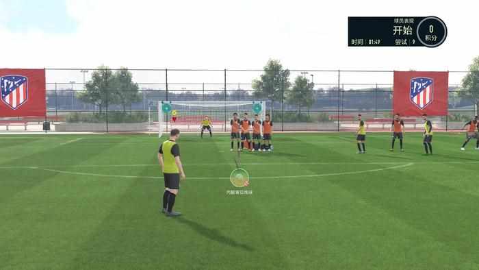 FIFA23游戏买来玩值得吗 购买建议及心得分享（《FIFA 23》评测：向“实况与FIFA”时代告别的序曲）-第5张图片-拓城游