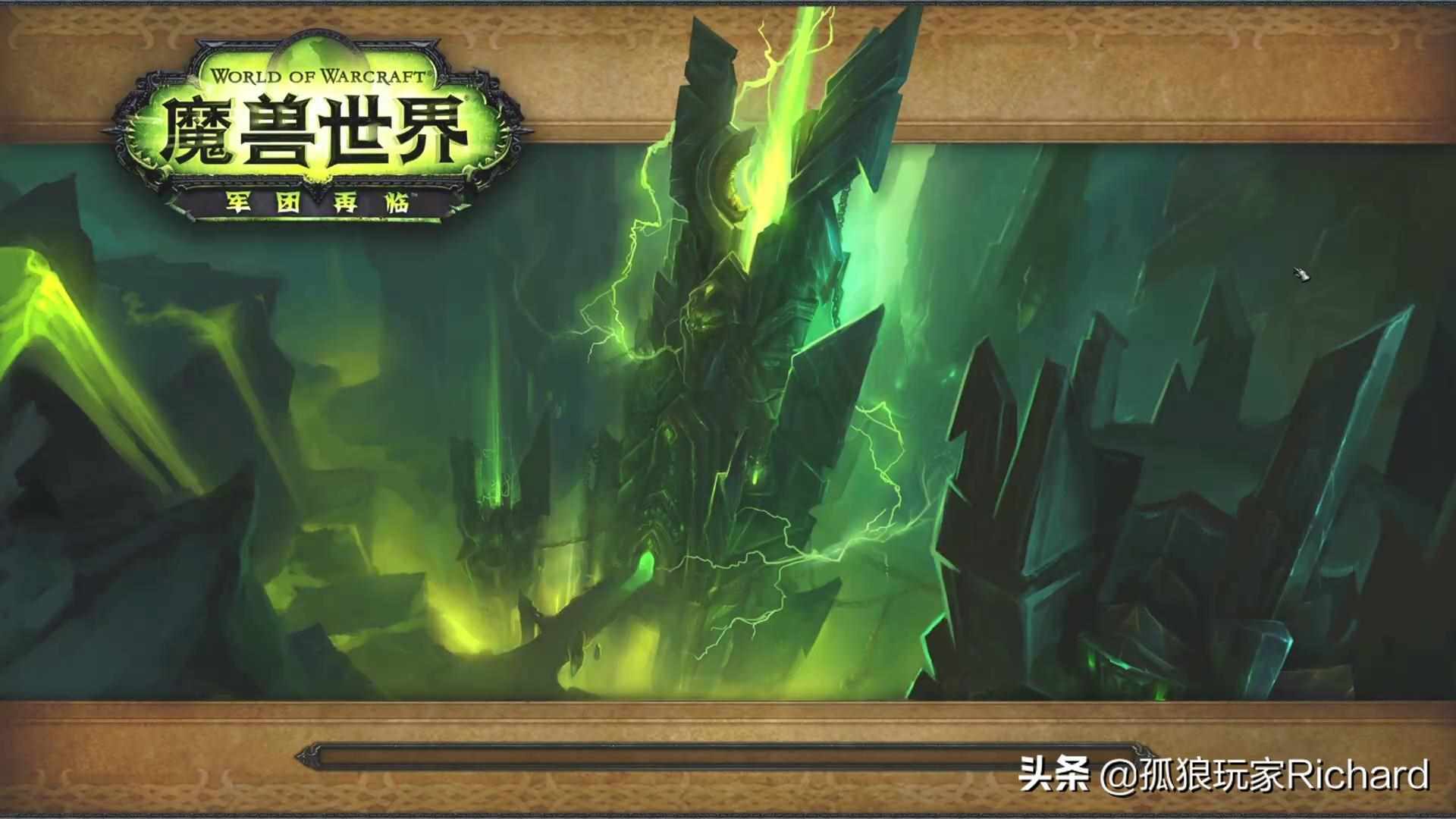 wow魔兽世界,从奥格如何去刃拳海湾?（魔兽世界9.2，怎么去阿古斯的燃烧王座以及泰沙拉克双手剑幻化）-第17张图片-拓城游