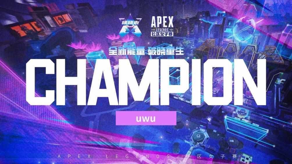 apex是什么游戏（APEX英雄22赛季末精彩预告：枪械调整、新皮肤登场与万圣节活动）-第5张图片-拓城游