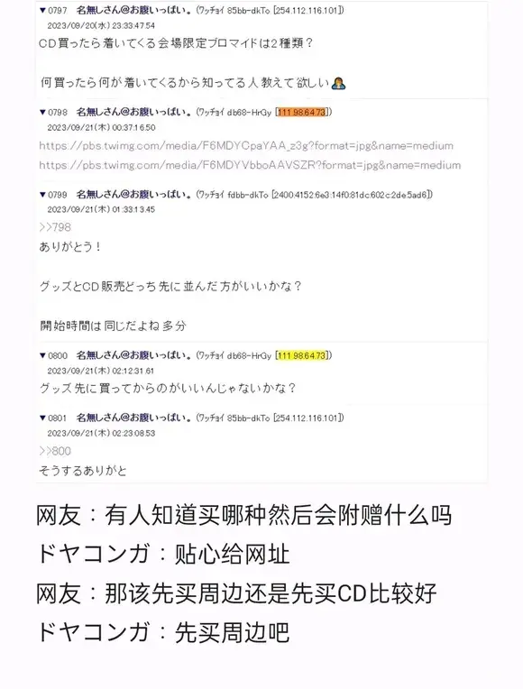 公主连结小仓唯好不好用 小仓唯详细评价分析（跟过激声豚对线一年后，发现对方是声优界杜兰特）-第15张图片-拓城游