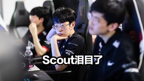 scout是什么意思（Scout事件迎来反转，牙膏或成最惨冤大头，网友们的点评很真实）-第1张图片-拓城游