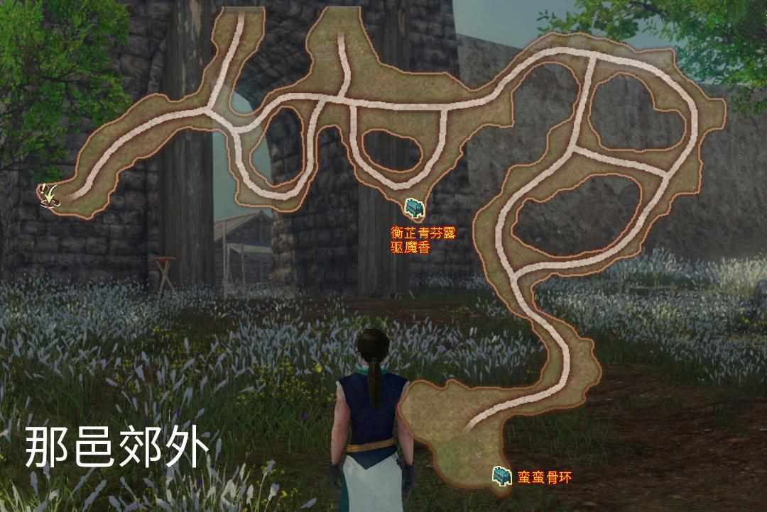 轩辕剑外传穹之扉 steam 有什么不同（轩辕剑外传《穹之扉》完美结局，全地图、全物品、全支线图文攻略）-第15张图片-拓城游