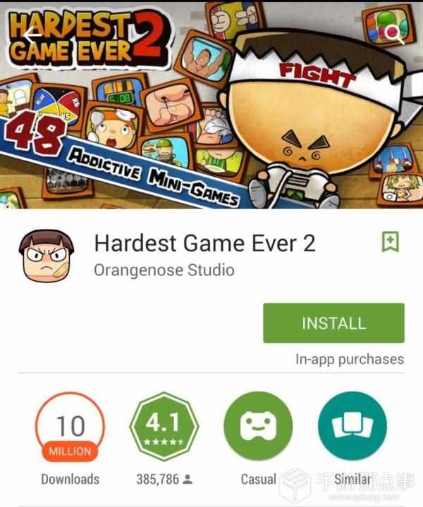 hardest game ever 好玩吗（五款极难游戏推荐）「必看」（海外的游戏企业是如何给游戏取名字的？）-第2张图片-拓城游