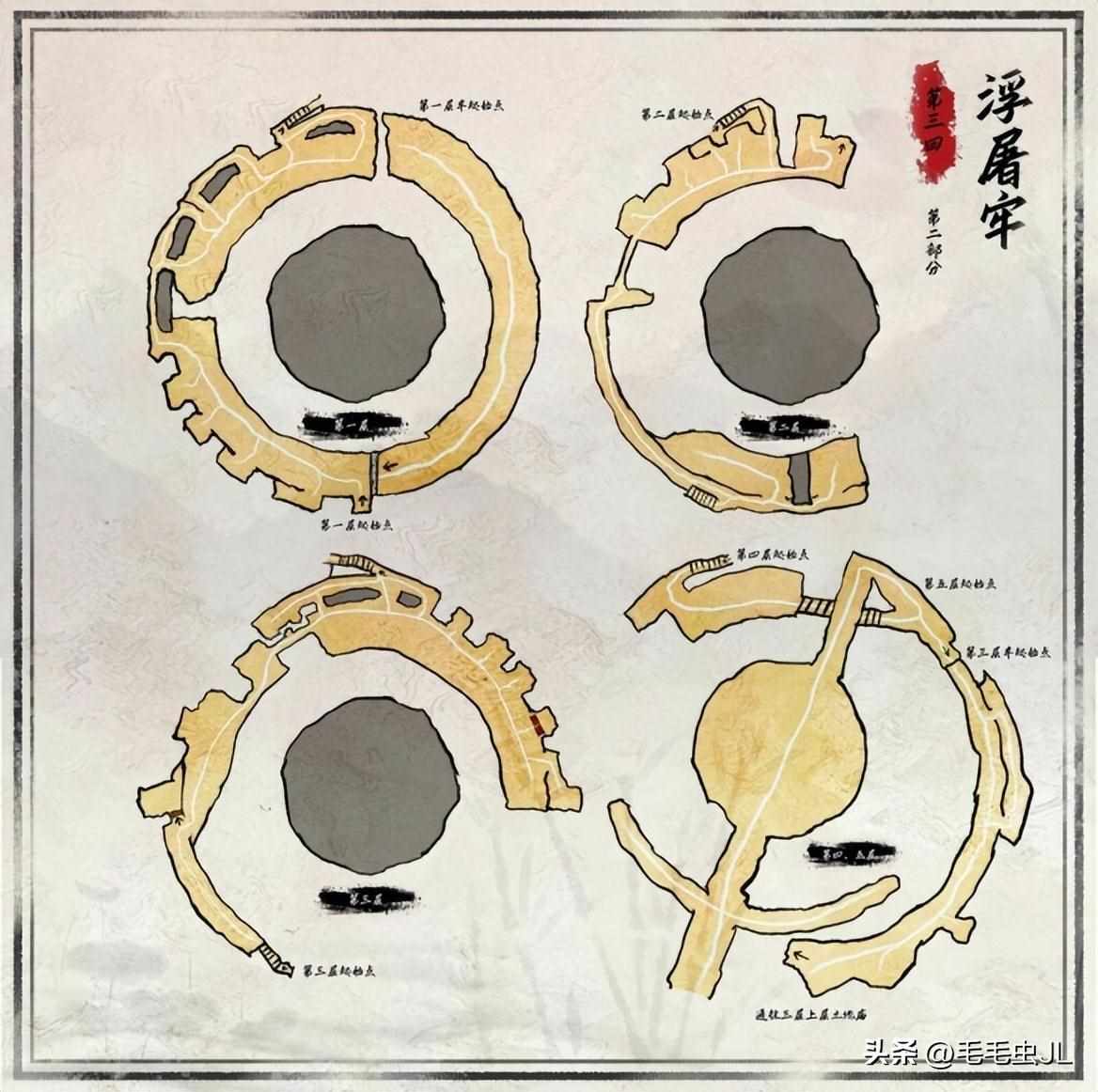 黑神话悟空第四章隐藏地图在哪-黑神话悟空第四章隐藏地图紫云山进入方法（黑神话悟空-高清地图）-第11张图片-拓城游