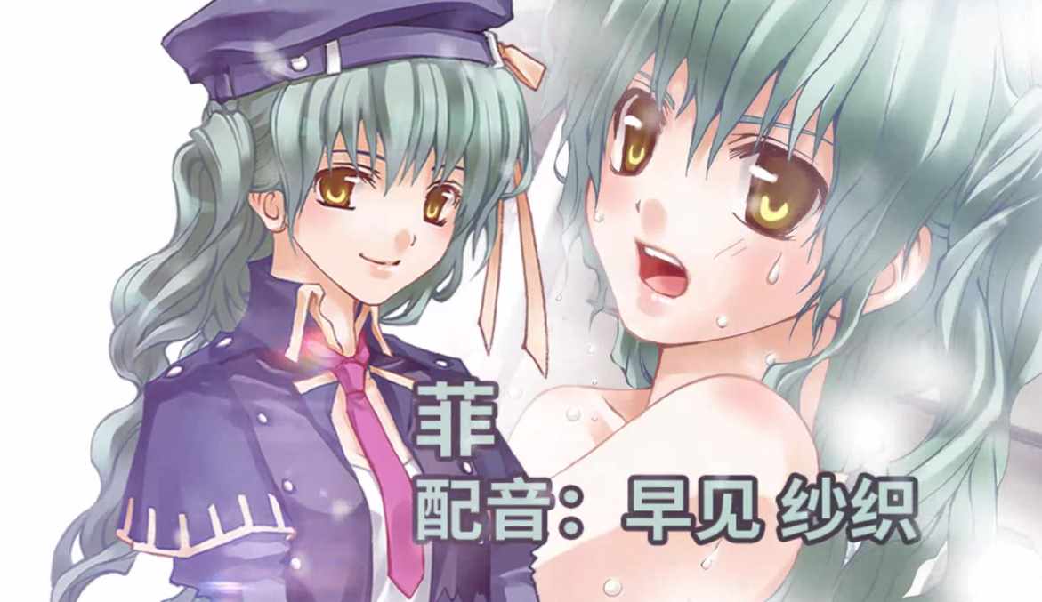 《兰岛物语。少女的约定》PSP结局攻略（《兰岛物语：重制版》评测：重温奇莉娅的成长与感动）-第5张图片-拓城游