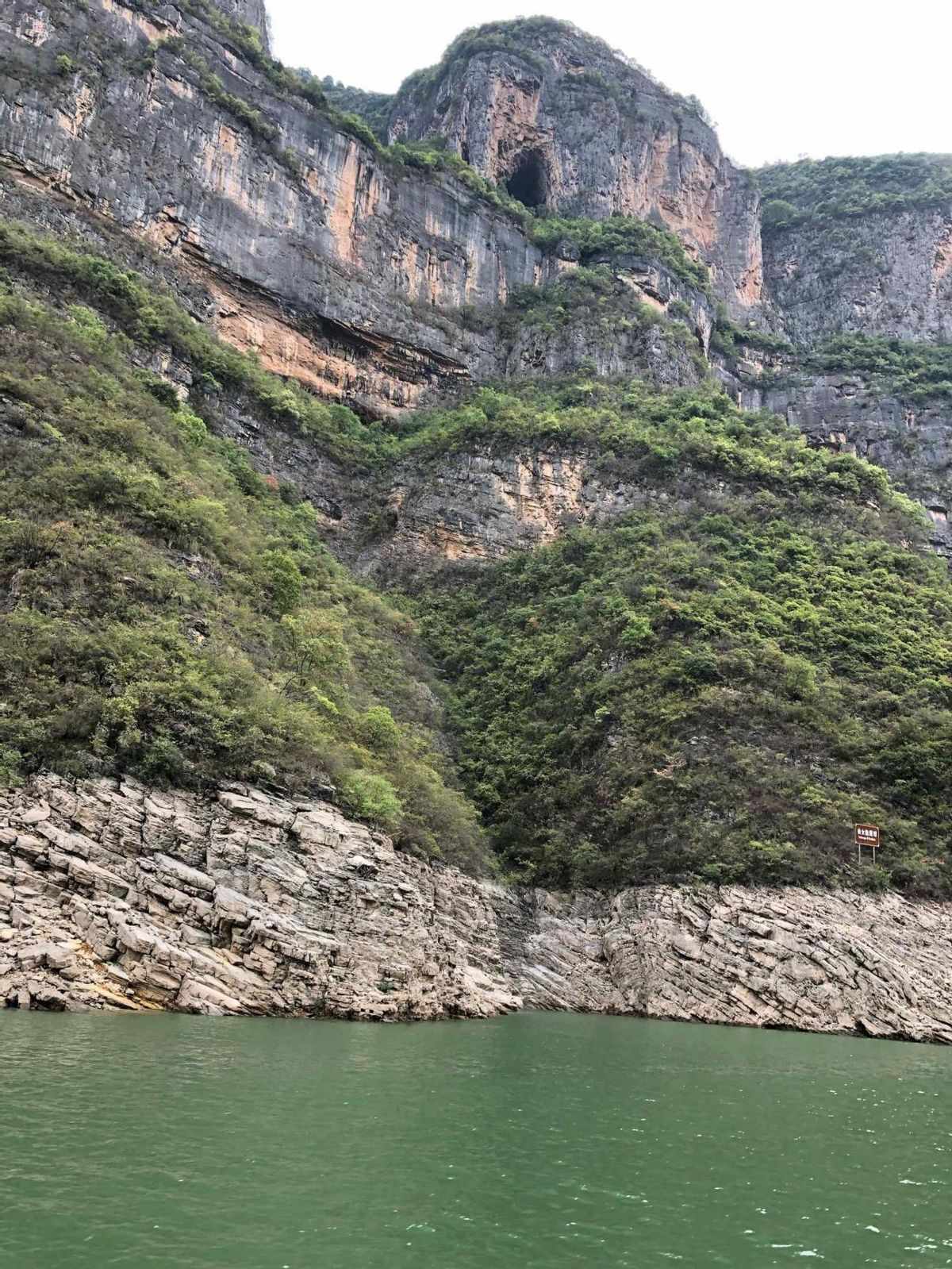 卡布西游白骨山探秘怎么完成卡布西游白骨山探秘消方块（三峡绝壁上方发现黄金洞，科考队冒死进入发现白骨，揭开千年谜团）-第11张图片-拓城游