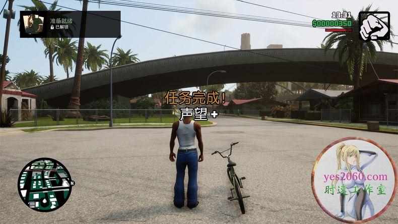 （侠盗猎车手：圣安地列斯GTA San Andreas – Definitive Edition PC游戏）-第4张图片-拓城游