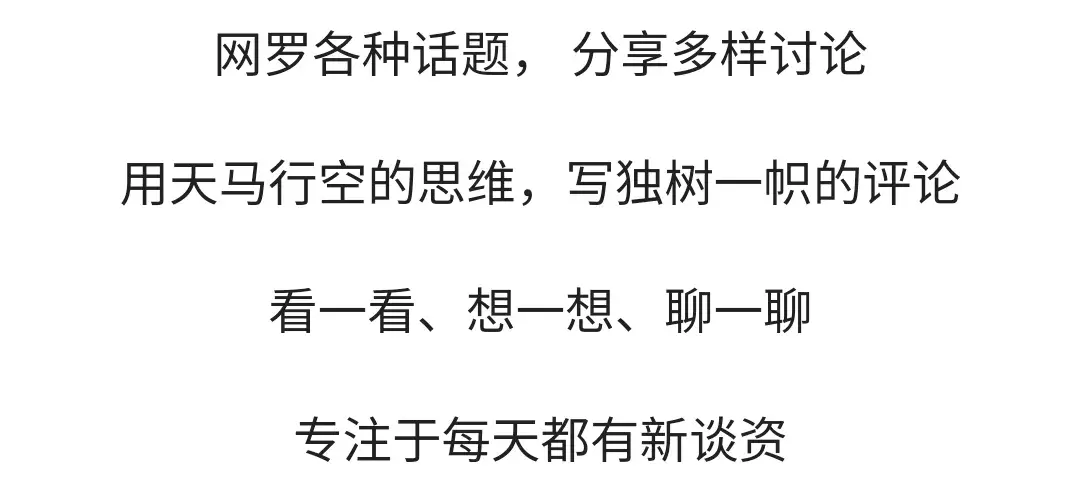 lol老鼠打野怎么出装2023（《英雄联盟》用老鼠帮打野忙，走后毒死了 BUFF，该不该向打野道歉）-第10张图片-拓城游