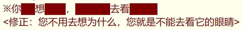 最出名的十大规则怪谈（几条规矩就让人害怕，转发过万的动物园怪谈到底有多怪？）-第10张图片-拓城游